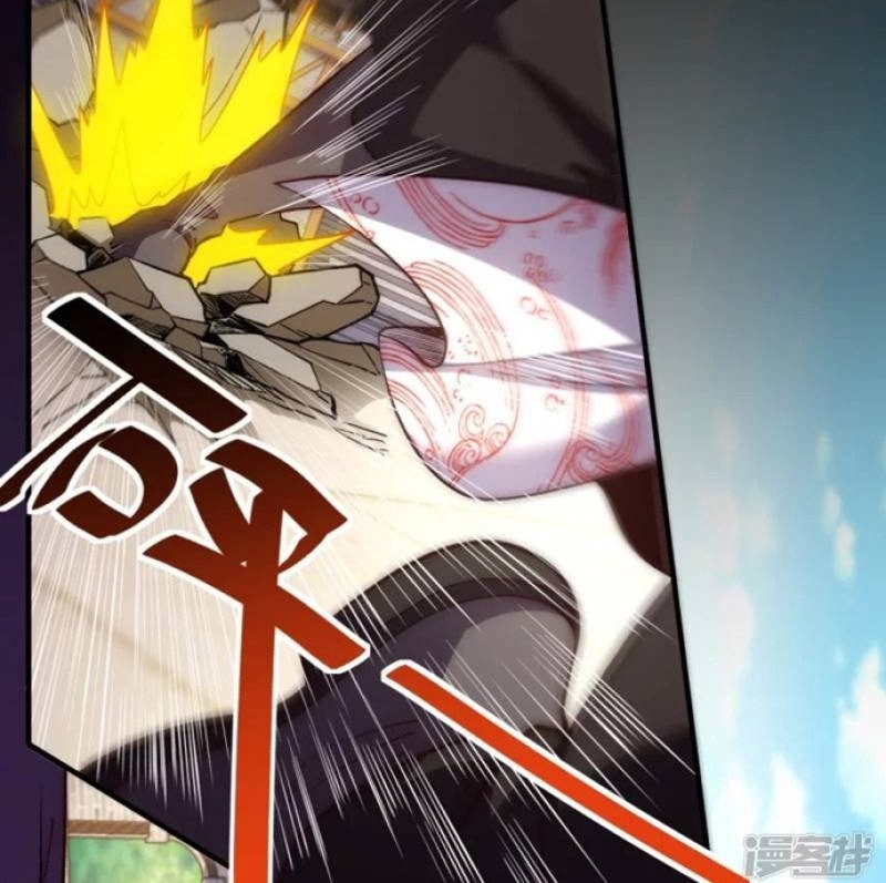 I Stand Beyond The Heavens Chapter 30 Gambar 16