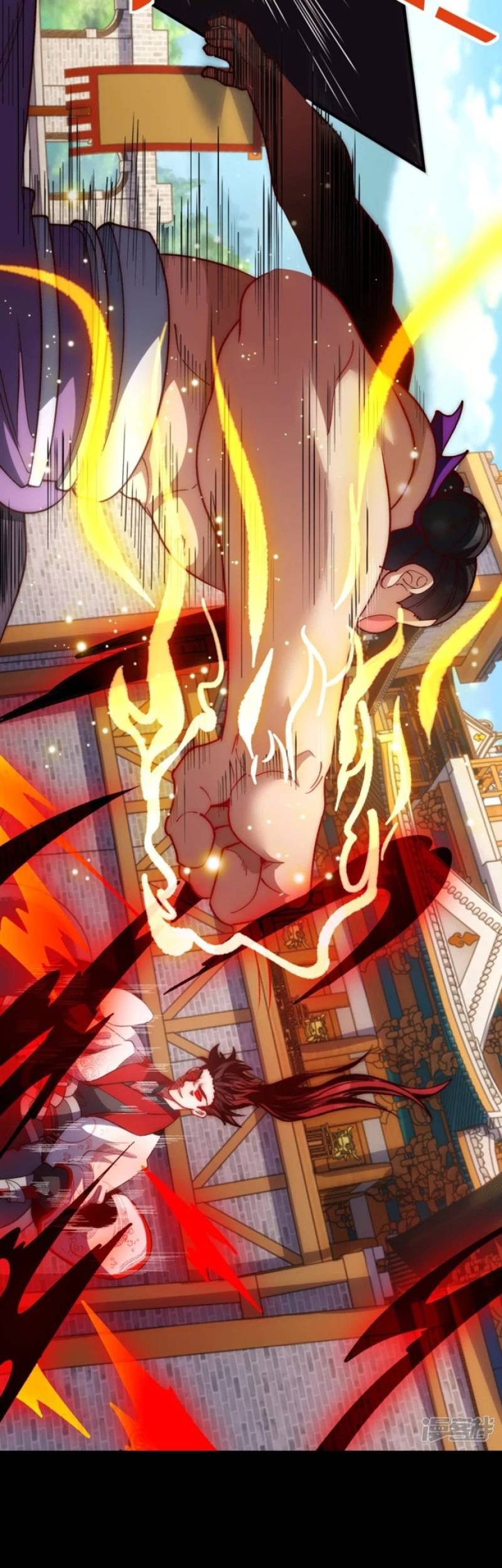 I Stand Beyond The Heavens Chapter 30 Gambar 17