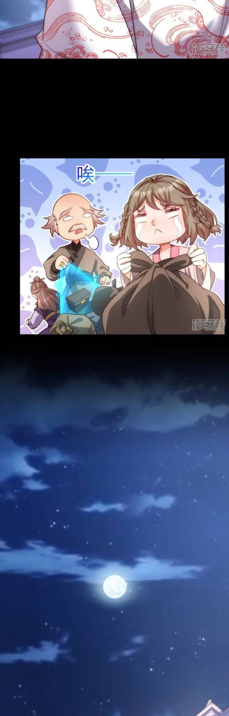 I Stand Beyond The Heavens Chapter 28 Gambar 6