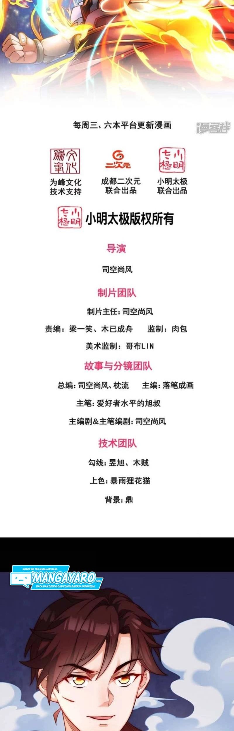 I Stand Beyond The Heavens Chapter 24 Gambar 3