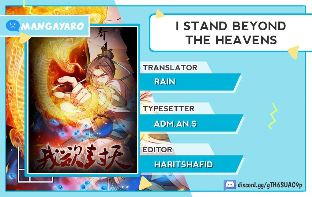 Baca Komik I Stand Beyond The Heavens Chapter 23 Gambar 1