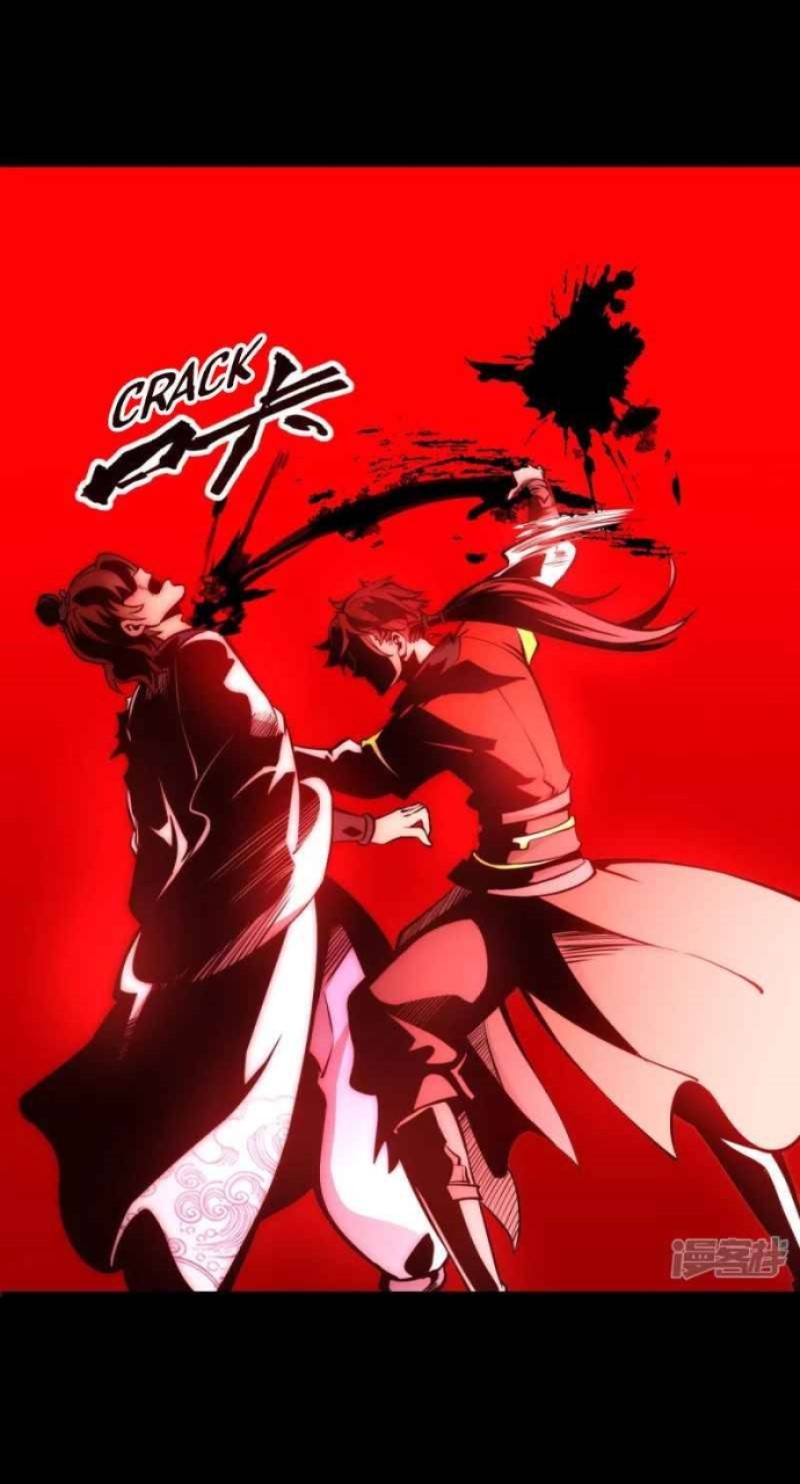 I Stand Beyond The Heavens Chapter 12 Gambar 32