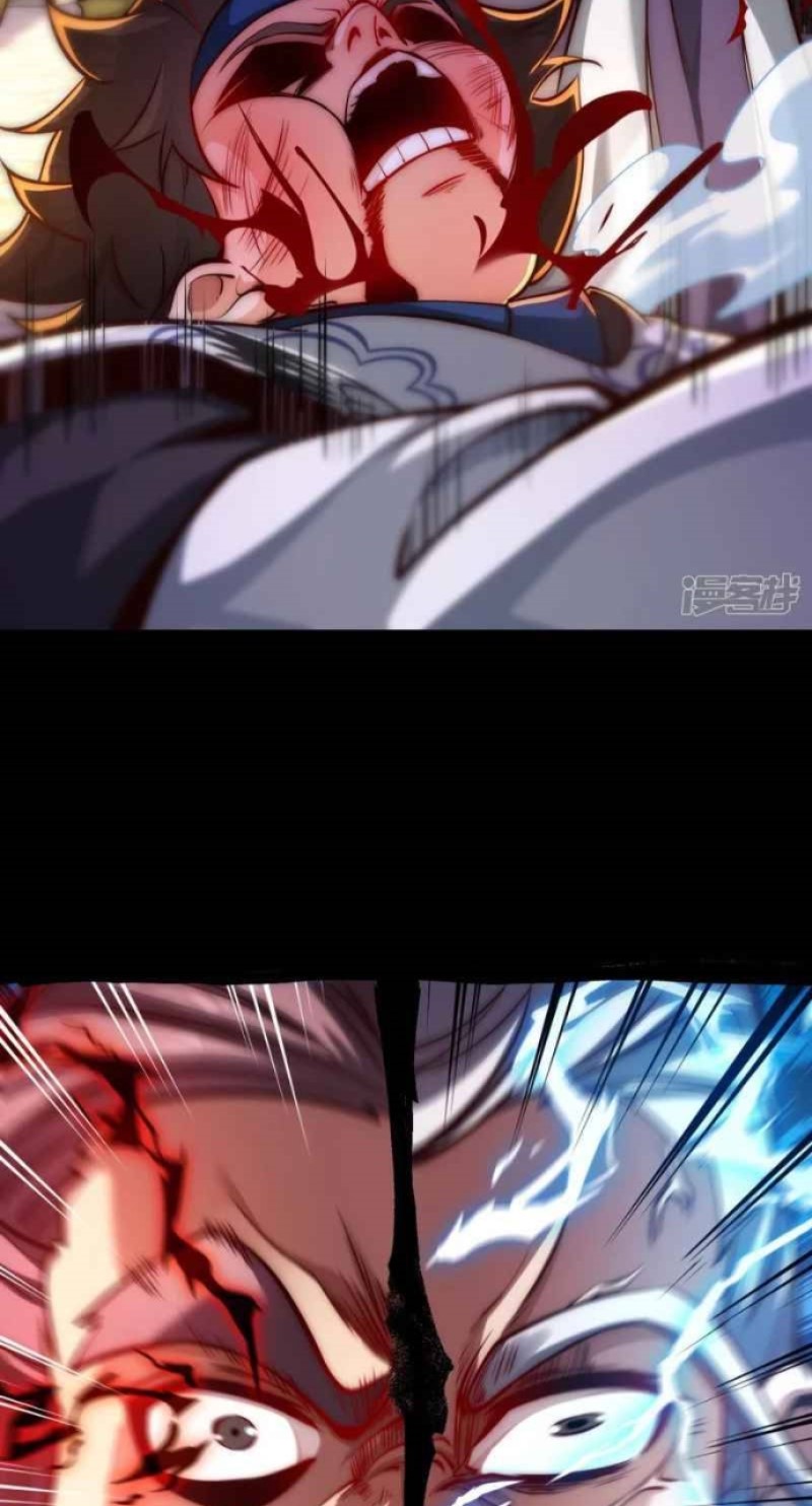 I Stand Beyond The Heavens Chapter 12 Gambar 34