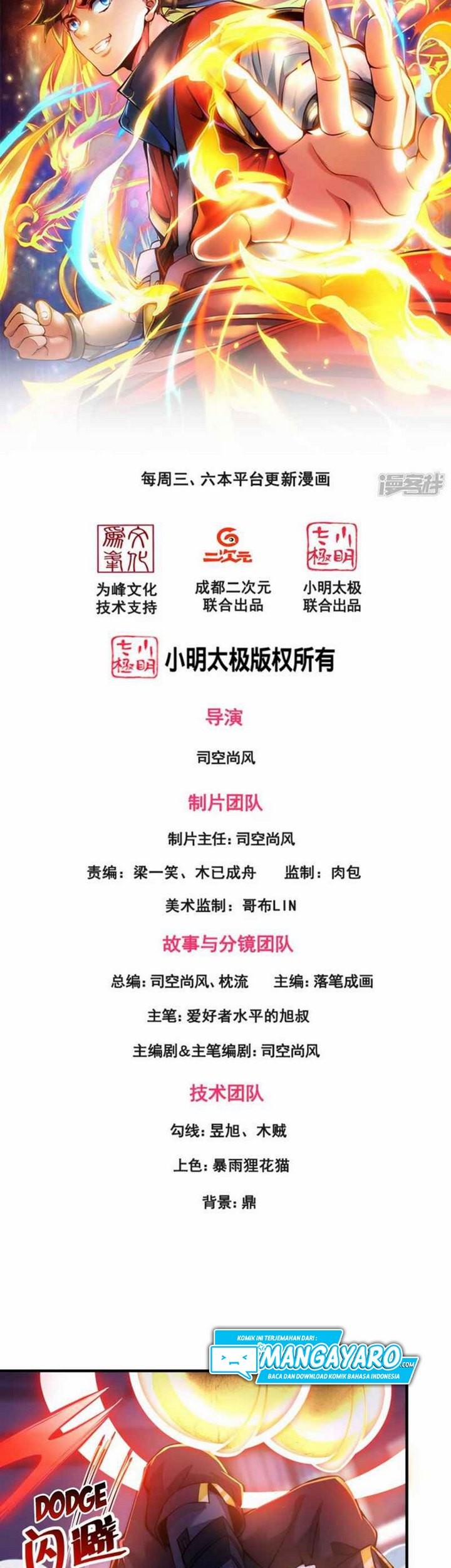 I Stand Beyond The Heavens Chapter 10 Gambar 4