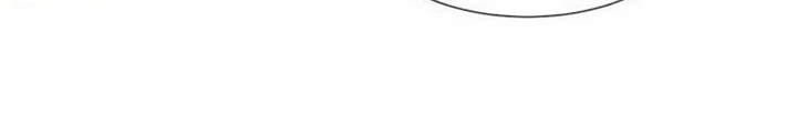 I Stand Beyond The Heavens Chapter 06 Gambar 13