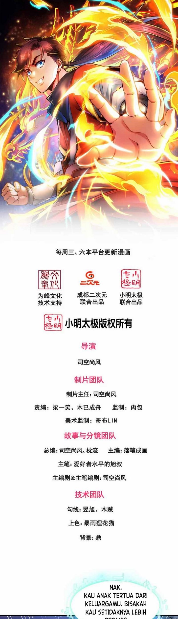 I Stand Beyond The Heavens Chapter 05 Gambar 4