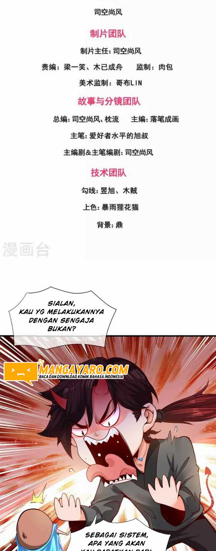 I Stand Beyond The Heavens Chapter 02 Gambar 4