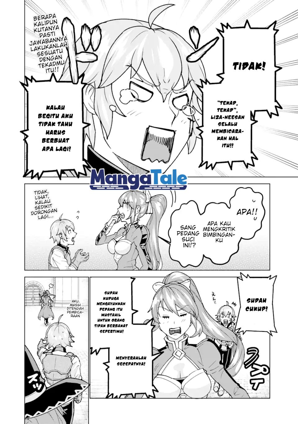 Ie de Munou to Iware Tsuzuketa Ore Desu ga, Sekaiteki ni wa Chou Yuunou Datta you desu Chapter 01.1 Gambar 10