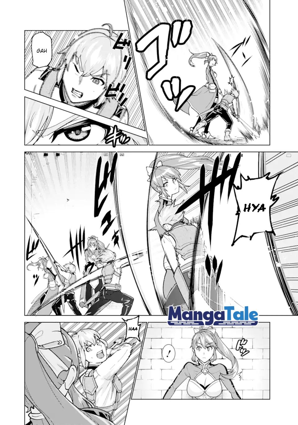 Ie de Munou to Iware Tsuzuketa Ore Desu ga, Sekaiteki ni wa Chou Yuunou Datta you desu Chapter 01.1 Gambar 6