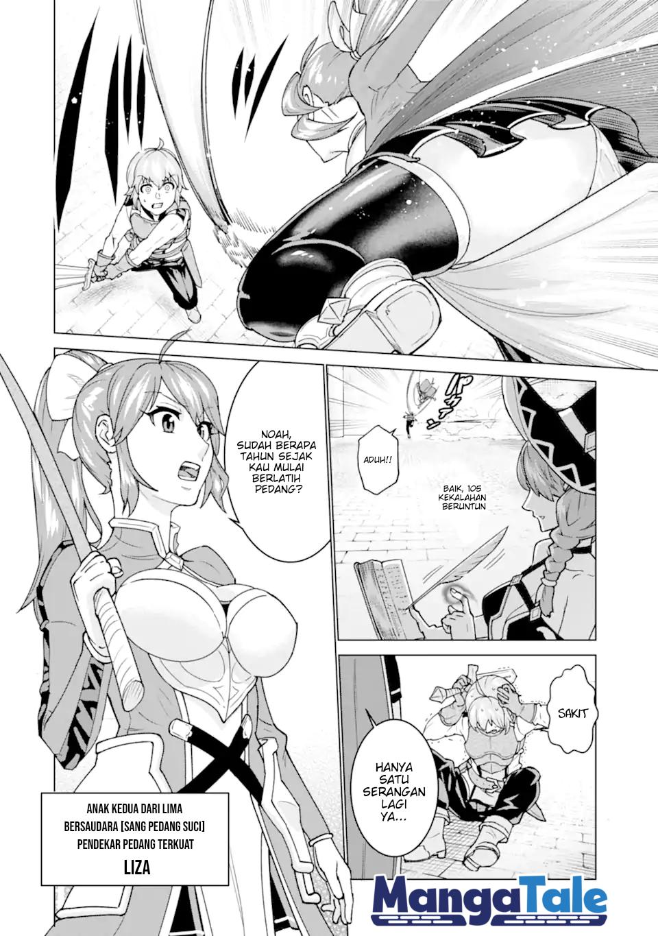 Ie de Munou to Iware Tsuzuketa Ore Desu ga, Sekaiteki ni wa Chou Yuunou Datta you desu Chapter 01.1 Gambar 8