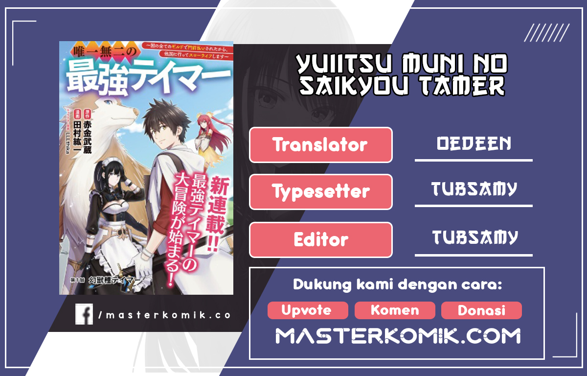 Baca Komik Yuiitsu Muni No Saikyou Tamer Chapter 06 Gambar 1