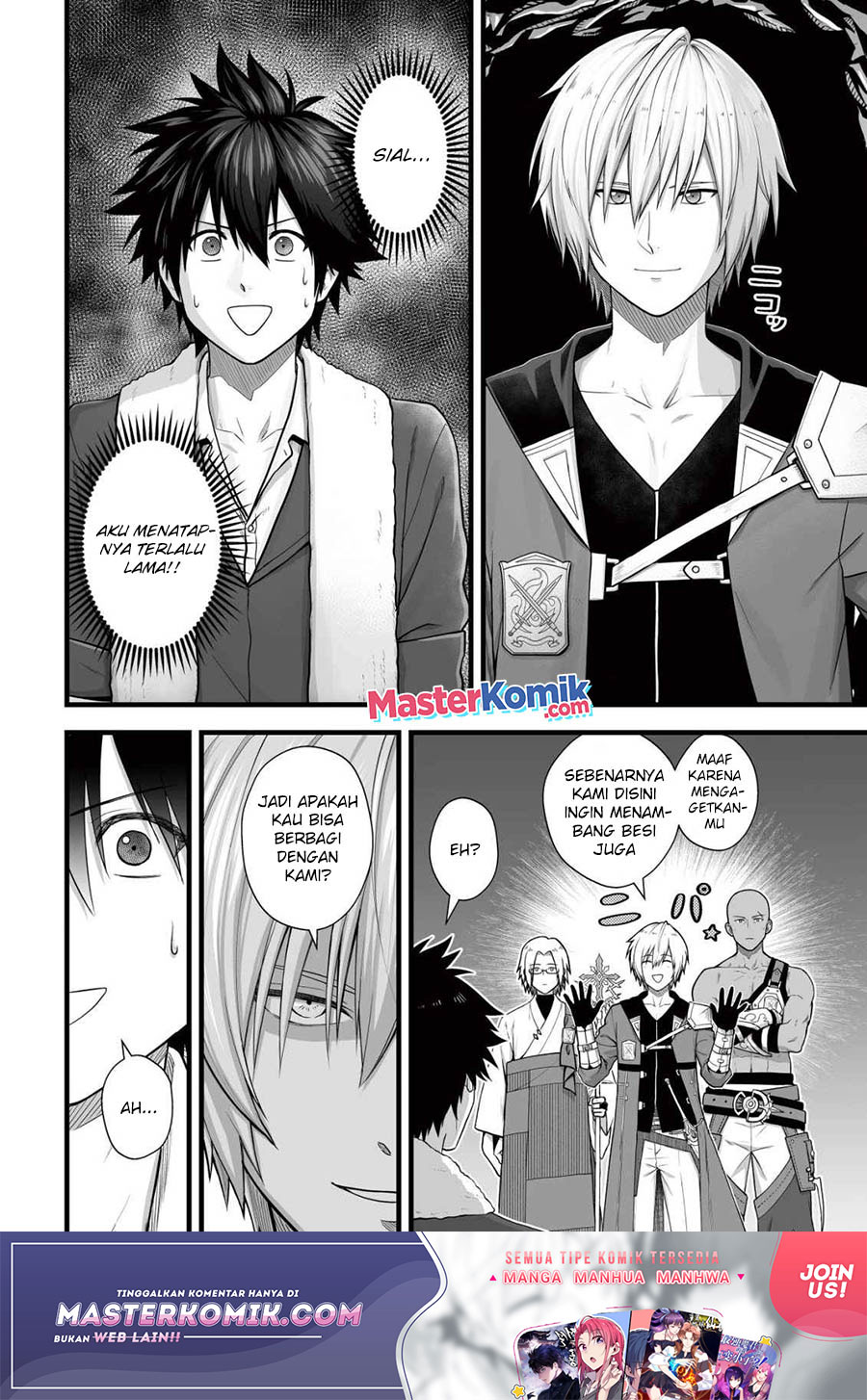 Yuiitsu Muni No Saikyou Tamer Chapter 06 Gambar 13