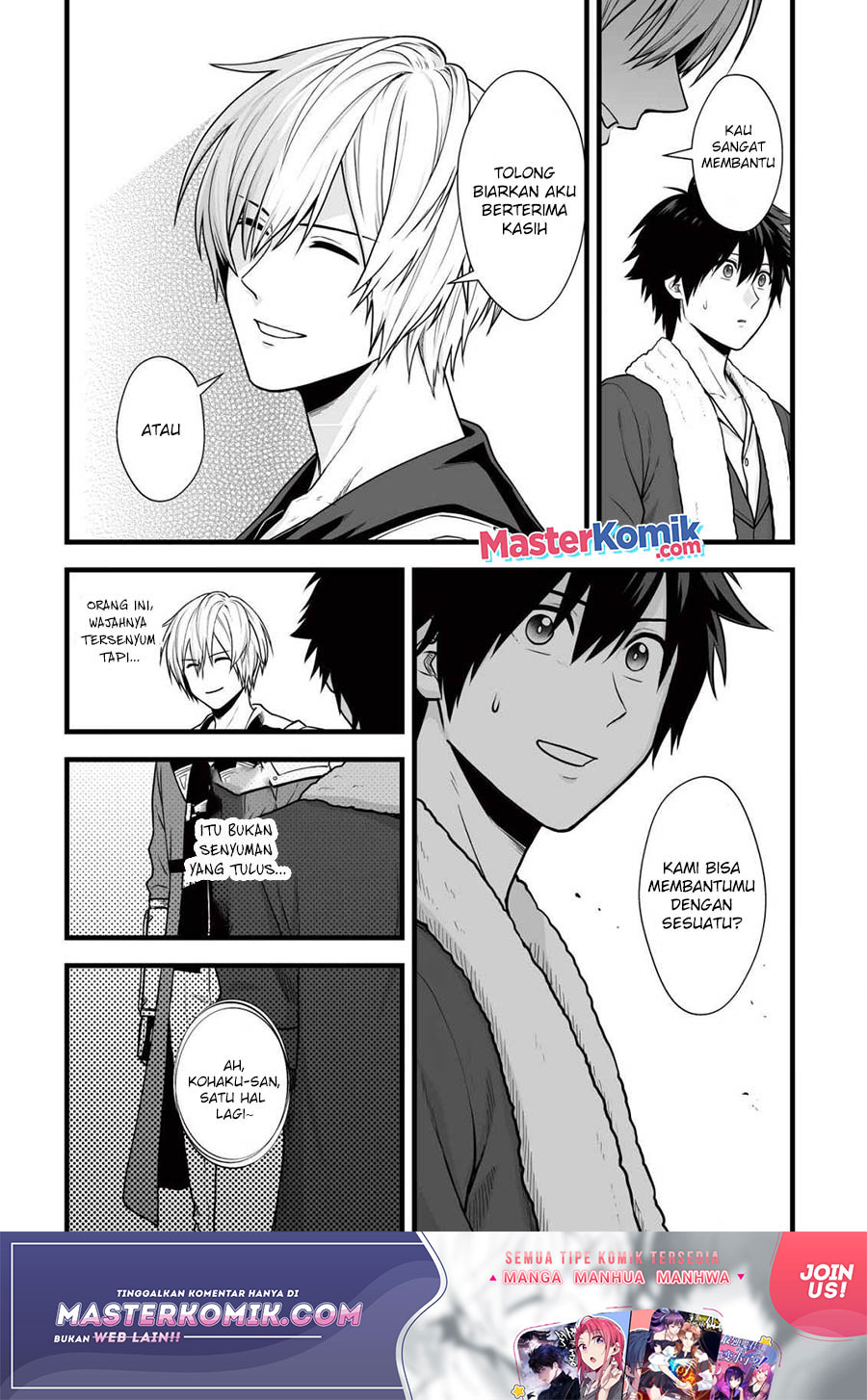 Yuiitsu Muni No Saikyou Tamer Chapter 06 Gambar 15