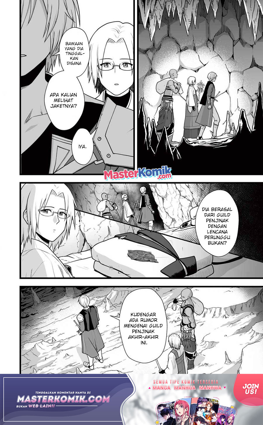 Yuiitsu Muni No Saikyou Tamer Chapter 06 Gambar 19