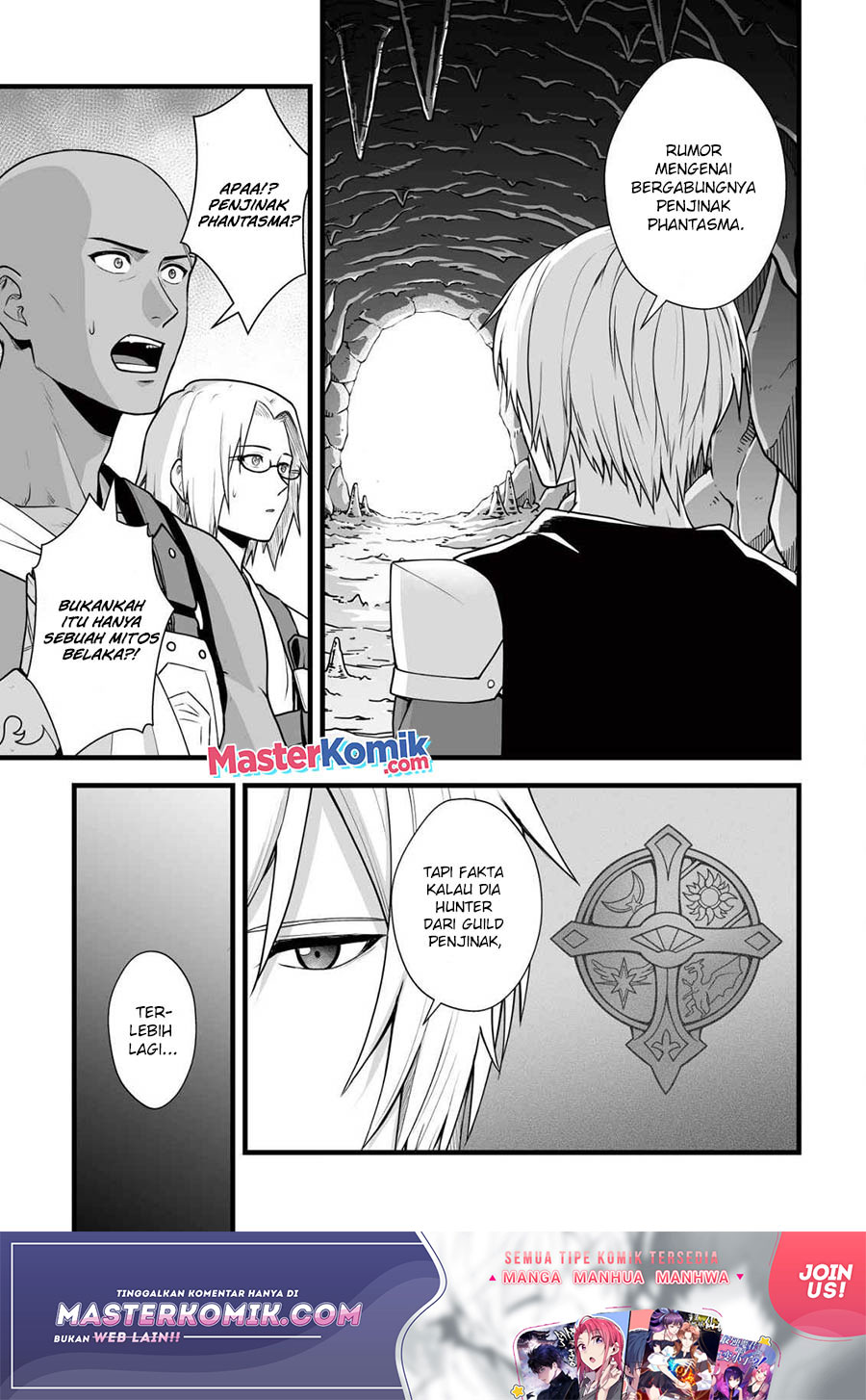 Yuiitsu Muni No Saikyou Tamer Chapter 06 Gambar 20