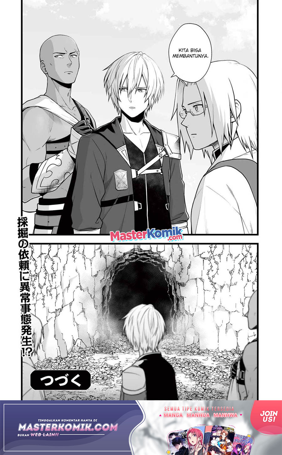 Yuiitsu Muni No Saikyou Tamer Chapter 06 Gambar 23