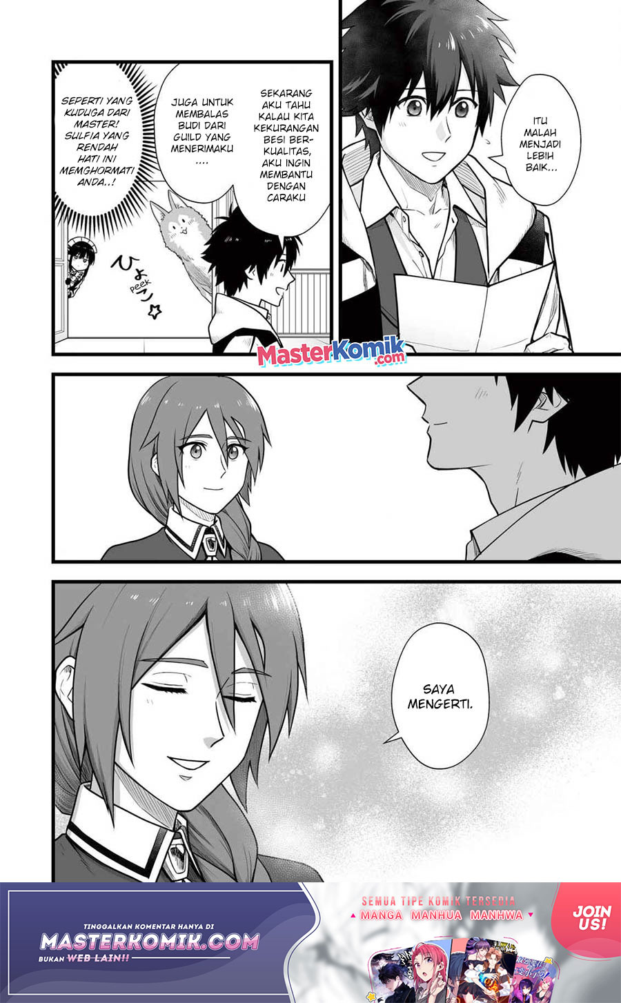 Yuiitsu Muni No Saikyou Tamer Chapter 06 Gambar 3