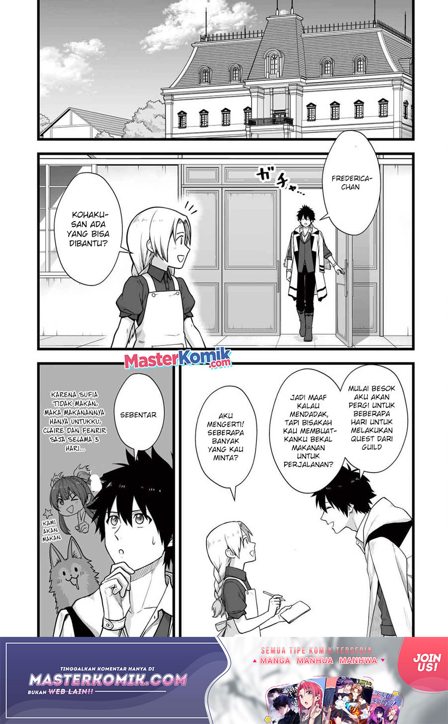 Yuiitsu Muni No Saikyou Tamer Chapter 06 Gambar 4