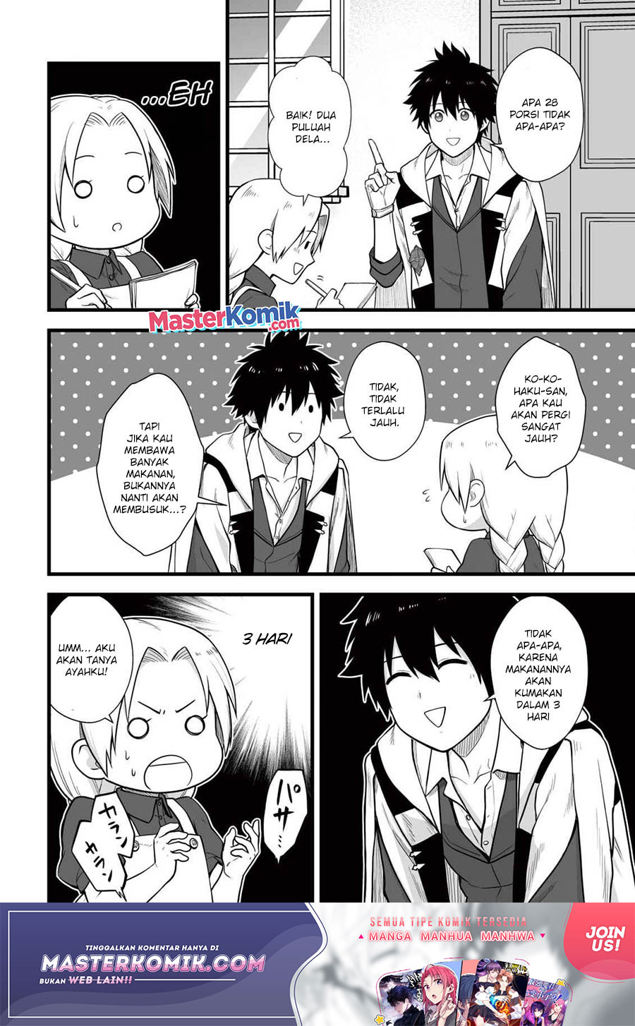 Yuiitsu Muni No Saikyou Tamer Chapter 06 Gambar 5