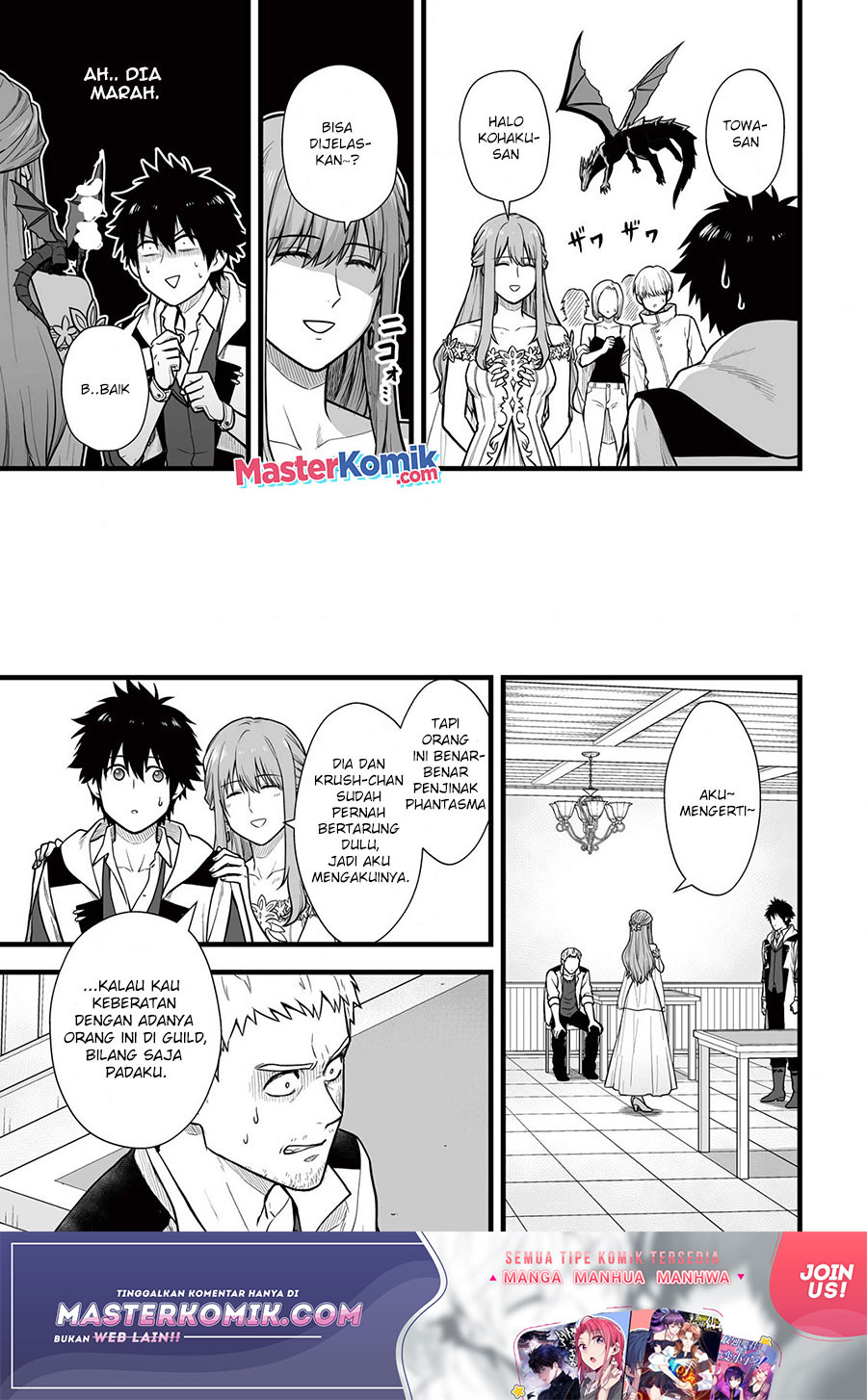 Yuiitsu Muni No Saikyou Tamer Chapter 05 Gambar 14