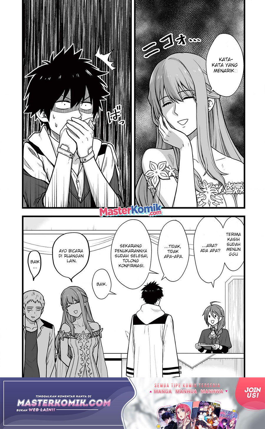 Yuiitsu Muni No Saikyou Tamer Chapter 05 Gambar 16