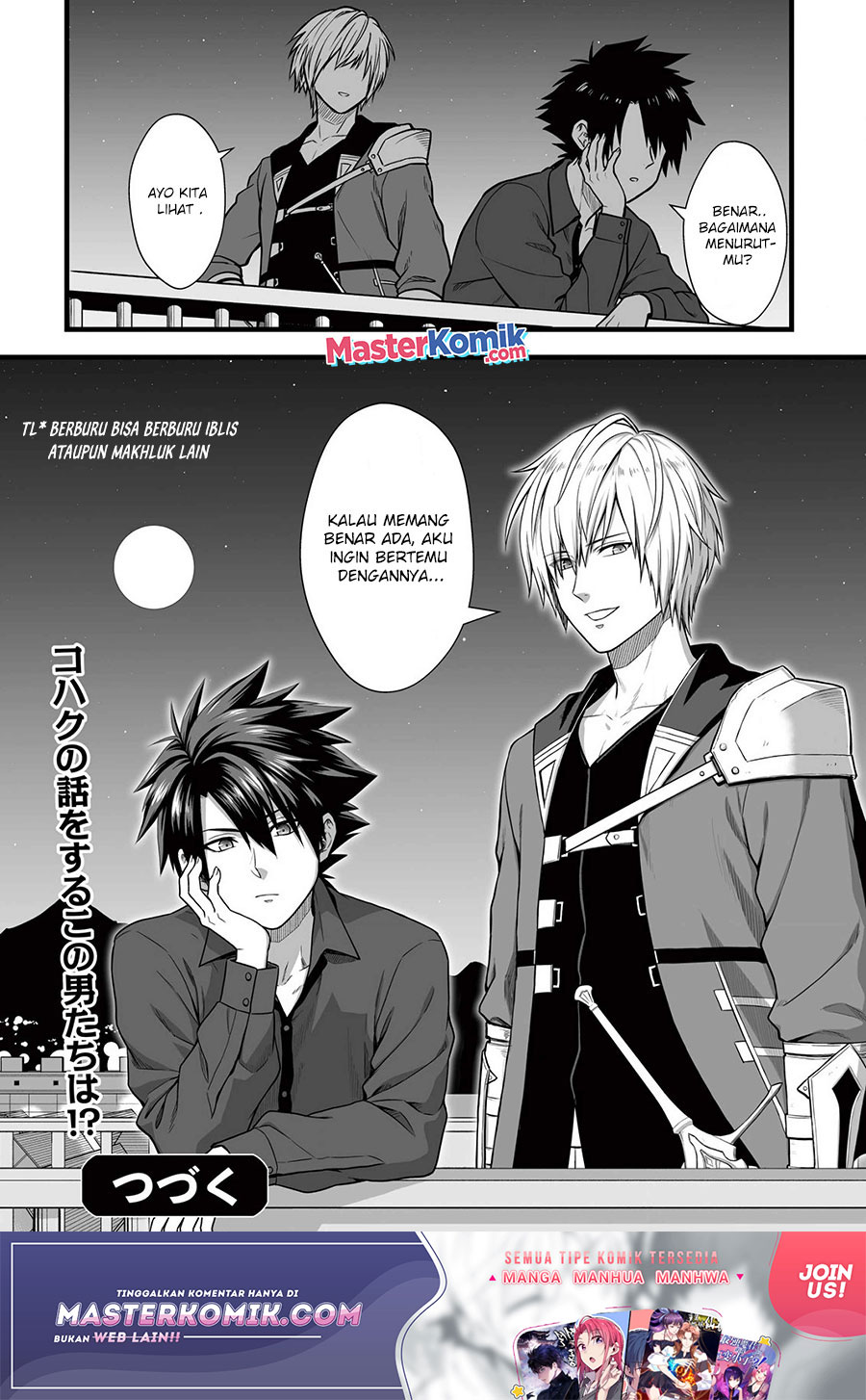 Yuiitsu Muni No Saikyou Tamer Chapter 05 Gambar 25