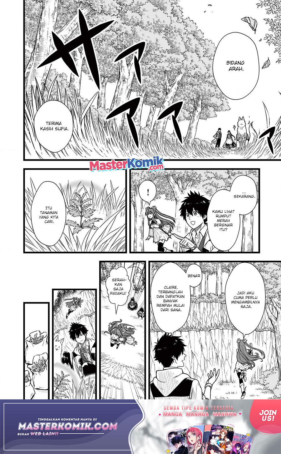 Yuiitsu Muni No Saikyou Tamer Chapter 05 Gambar 3