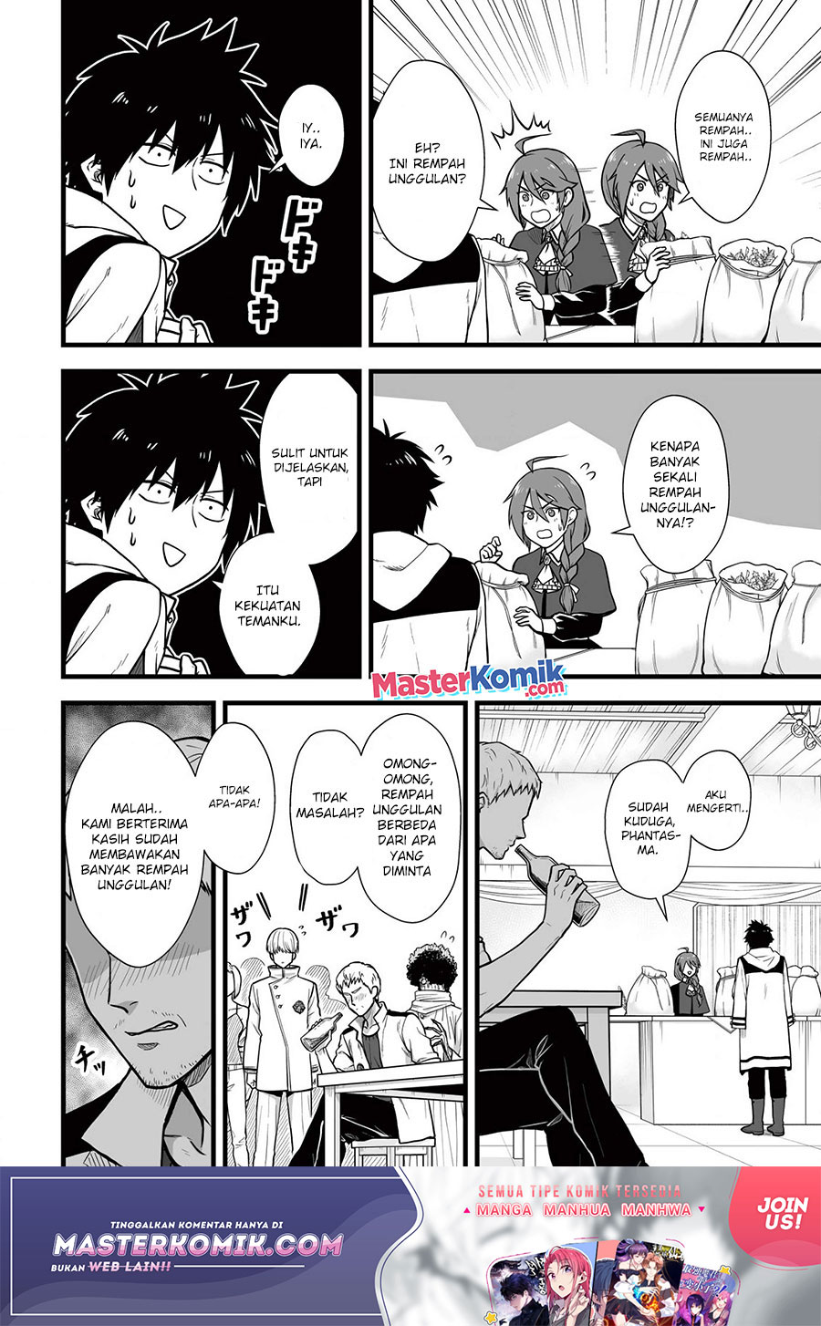 Yuiitsu Muni No Saikyou Tamer Chapter 05 Gambar 7