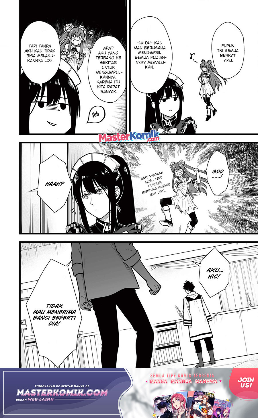 Yuiitsu Muni No Saikyou Tamer Chapter 05 Gambar 9