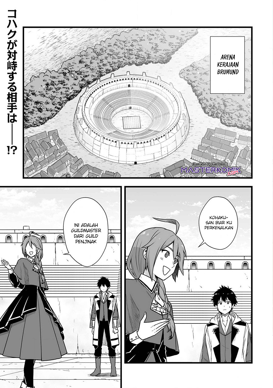 Baca  Yuiitsu Muni No Saikyou Tamer Chapter 03 Gambar 2