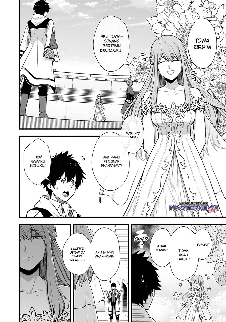 Yuiitsu Muni No Saikyou Tamer Chapter 03 Gambar 3