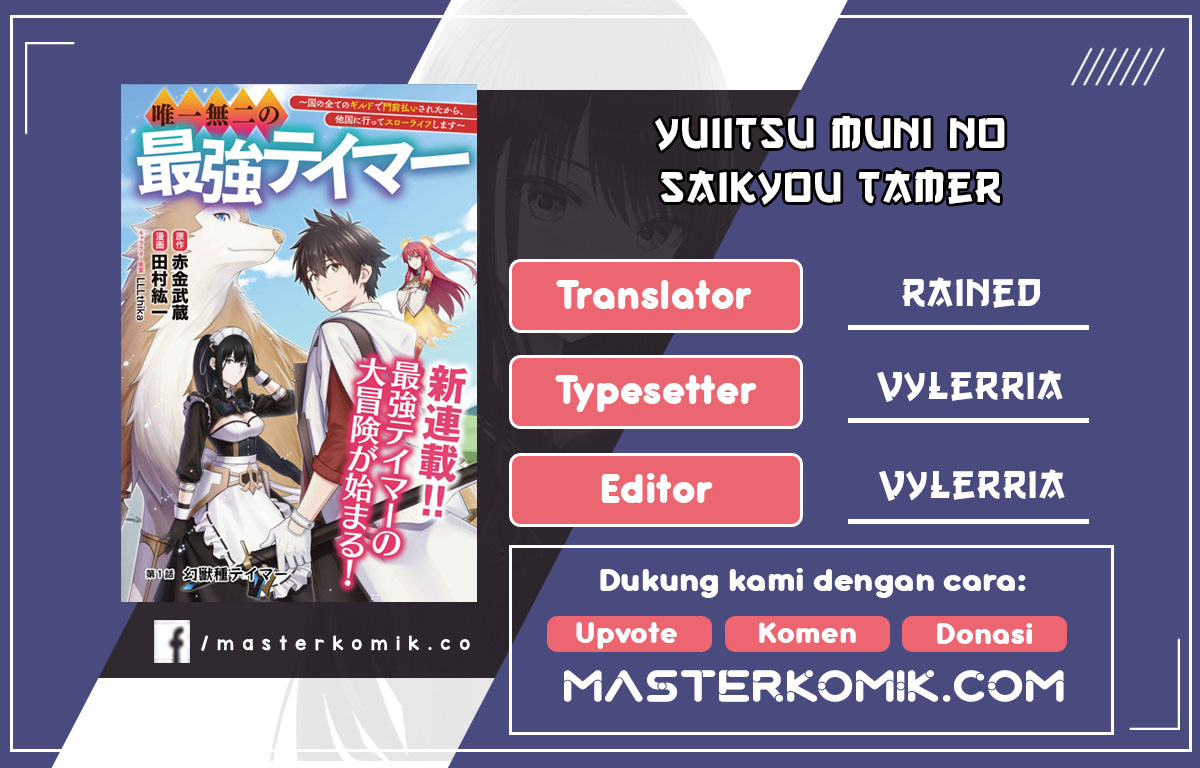 Baca Komik Yuiitsu Muni No Saikyou Tamer Chapter 02 Gambar 1