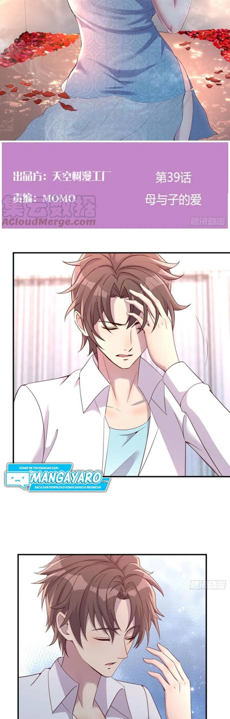 Rental Boyfriend Chapter 39 Gambar 3