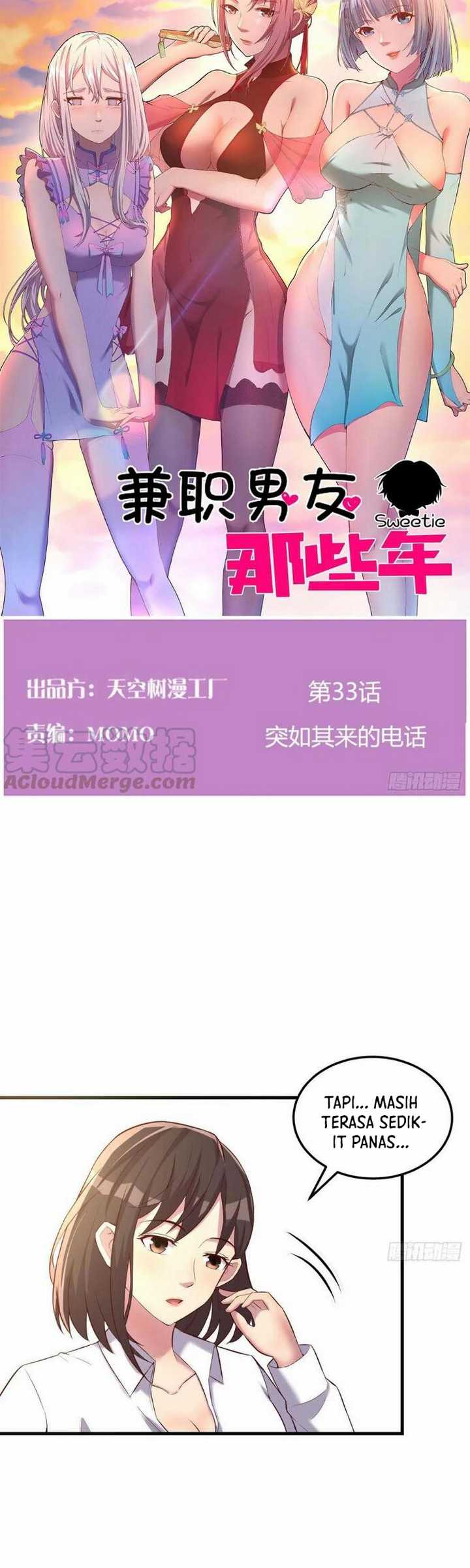 Rental Boyfriend Chapter 33 Gambar 3