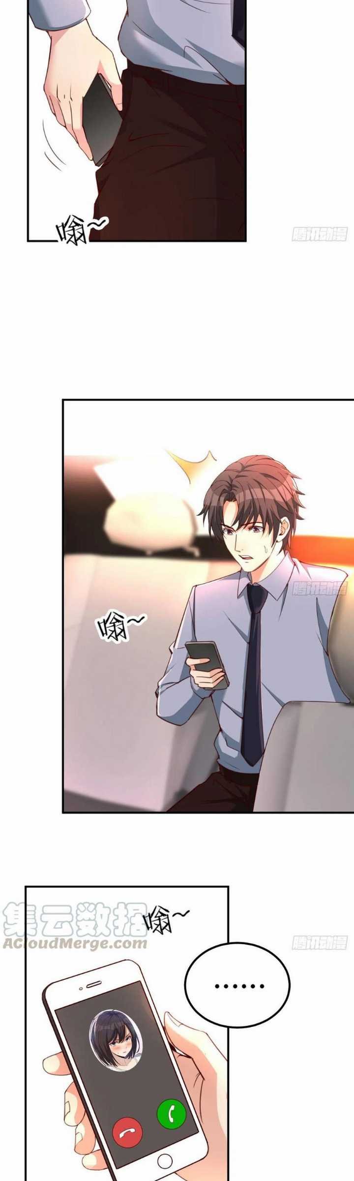 Rental Boyfriend Chapter 22 Gambar 18