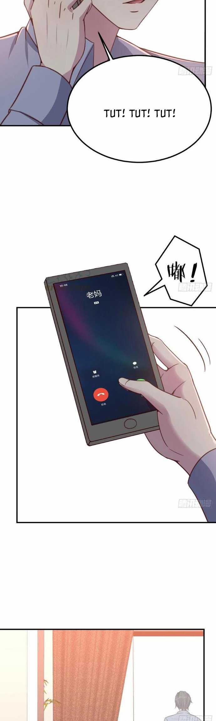 Rental Boyfriend Chapter 19 Gambar 13