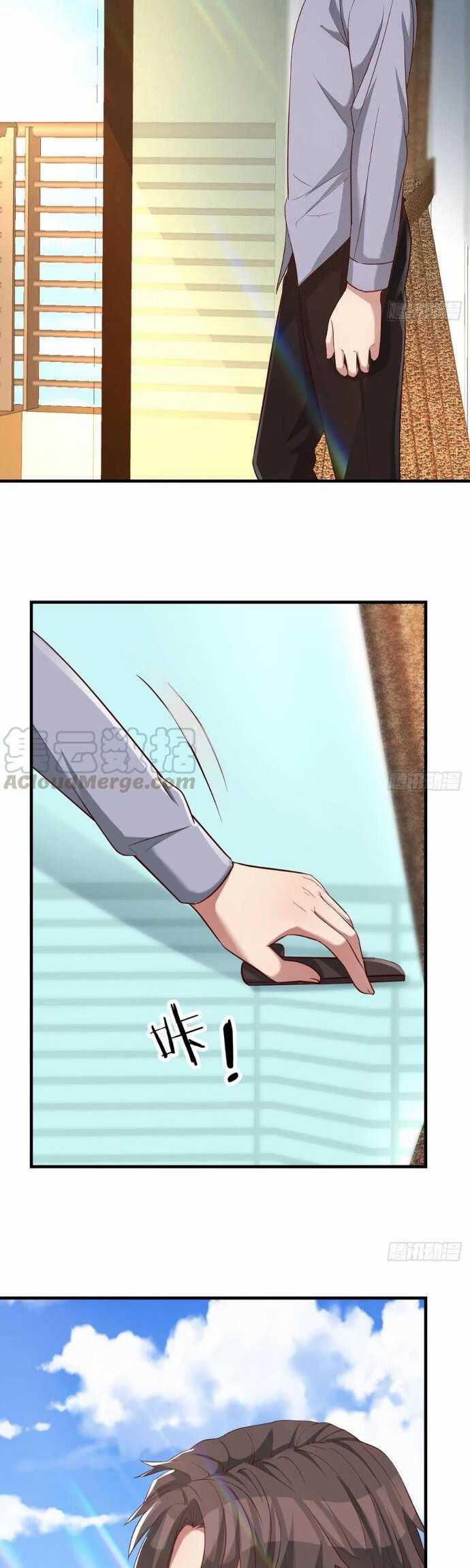 Rental Boyfriend Chapter 18 Gambar 21