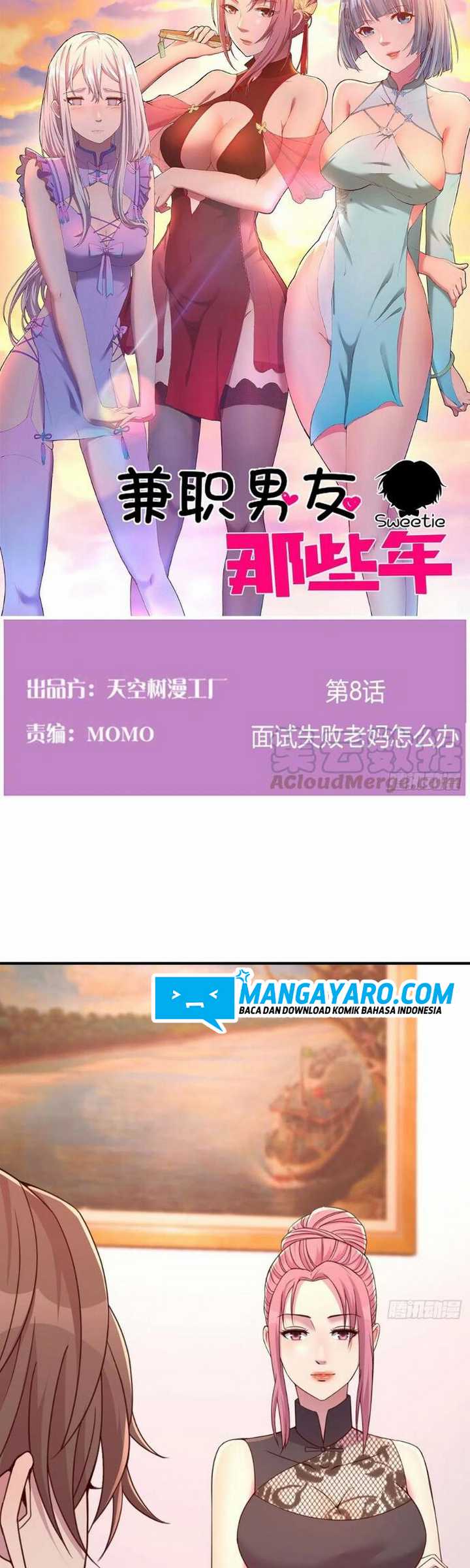 Rental Boyfriend Chapter 08 Gambar 3