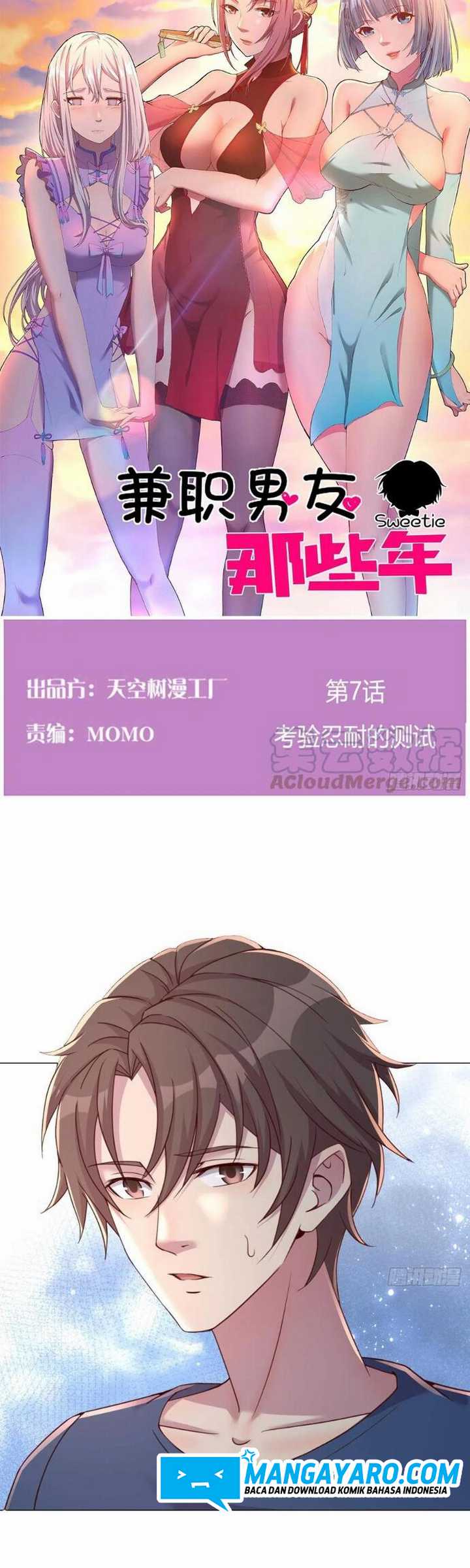 Rental Boyfriend Chapter 07 Gambar 3