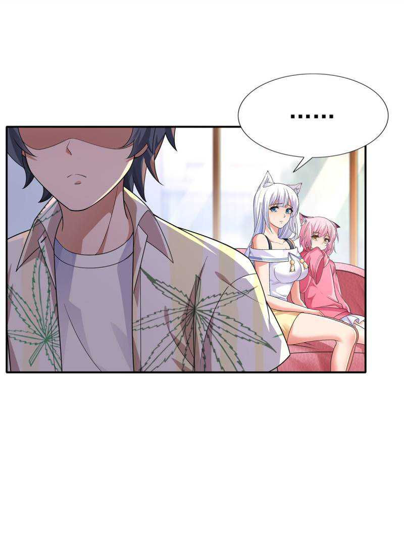 Someone Bother My On-Hook Life Chapter 17 Gambar 18