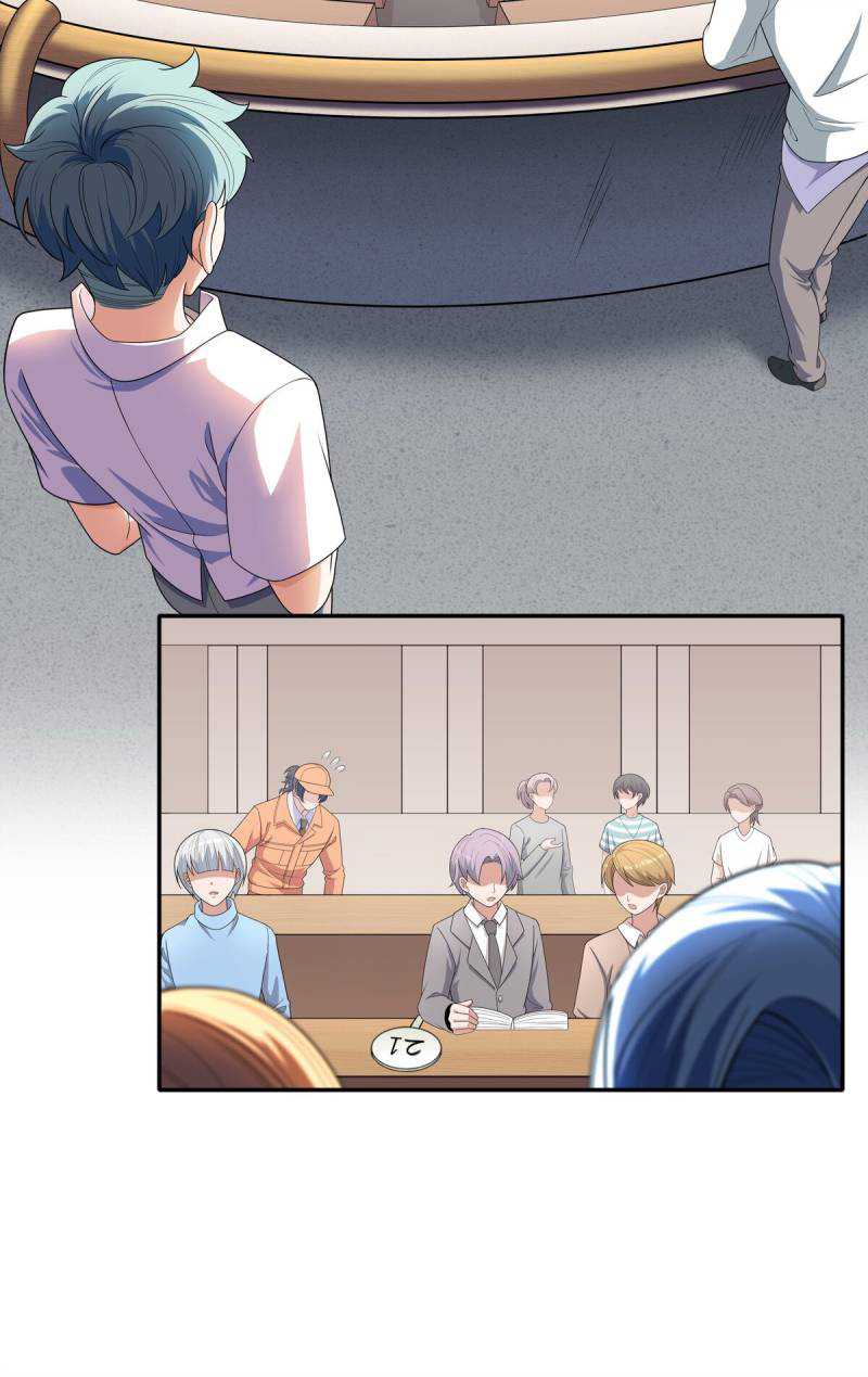Someone Bother My On-Hook Life Chapter 17 Gambar 49