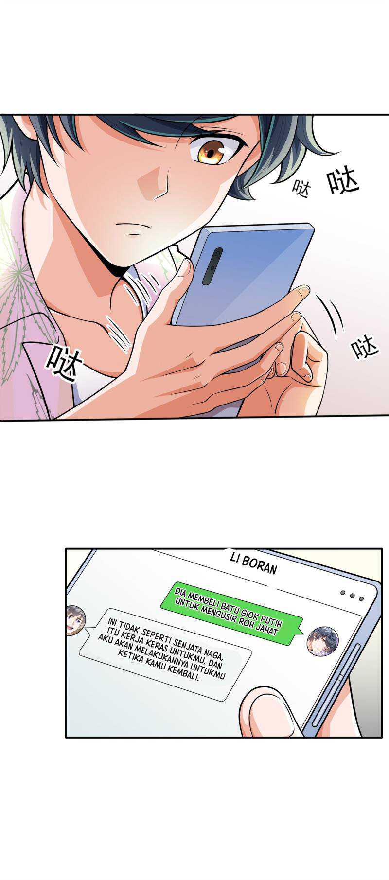 Someone Bother My On-Hook Life Chapter 17 Gambar 64