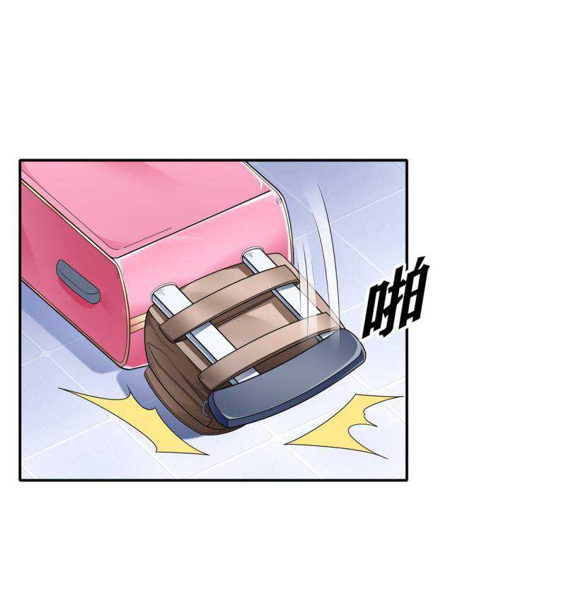 Someone Bother My On-Hook Life Chapter 15 Gambar 49