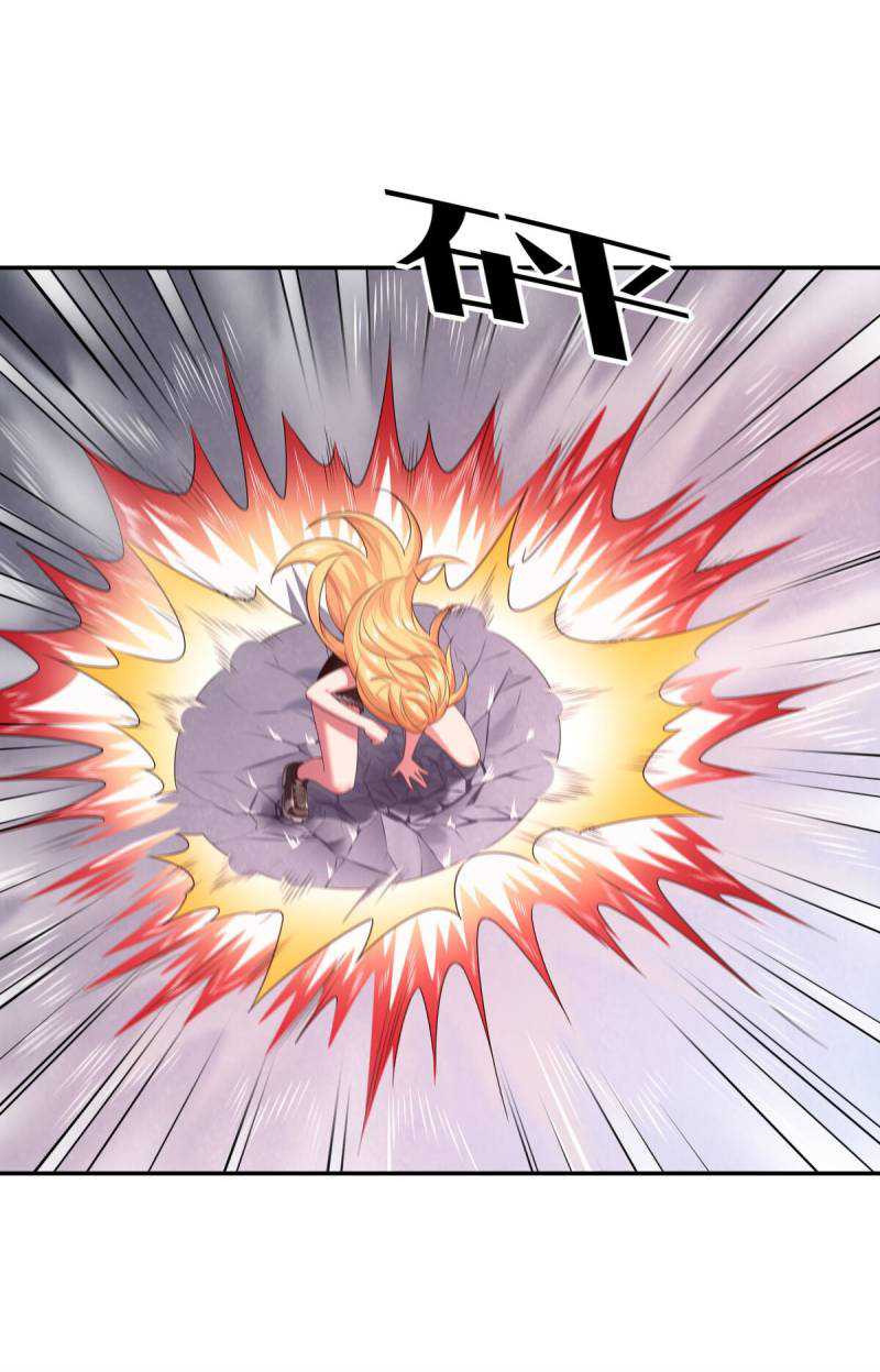 Someone Bother My On-Hook Life Chapter 14 Gambar 8