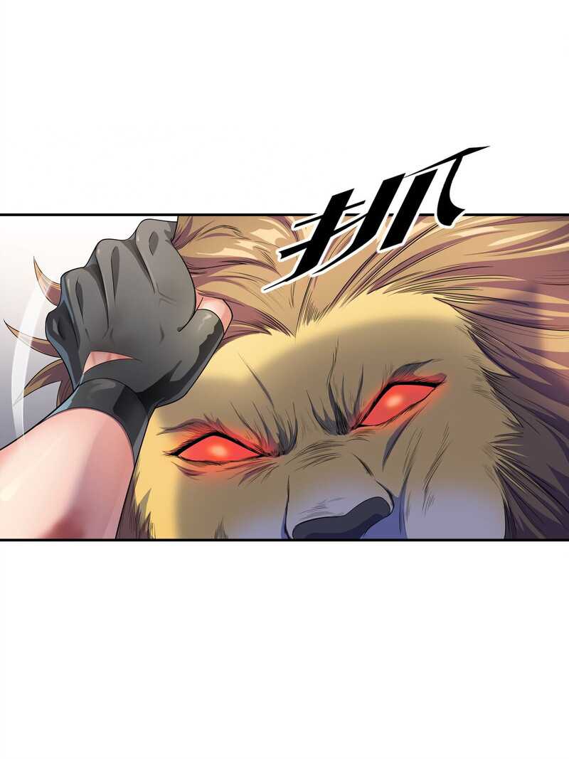 Someone Bother My On-Hook Life Chapter 13 Gambar 63