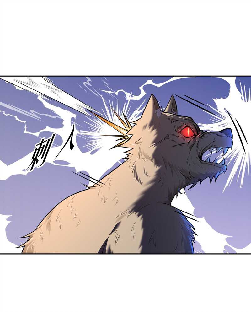 Someone Bother My On-Hook Life Chapter 12 Gambar 9