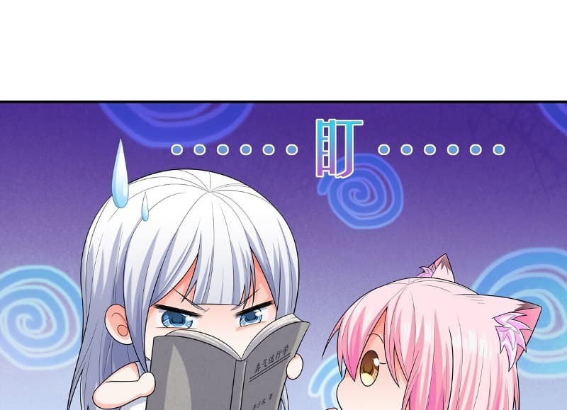 Someone Bother My On-Hook Life Chapter 10 Gambar 123