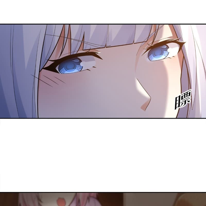 Someone Bother My On-Hook Life Chapter 10 Gambar 13