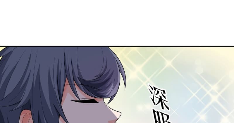 Someone Bother My On-Hook Life Chapter 10 Gambar 139