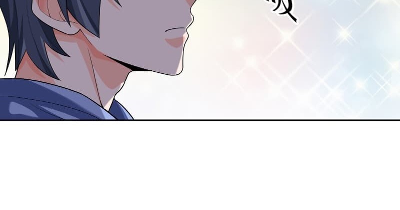Someone Bother My On-Hook Life Chapter 10 Gambar 140